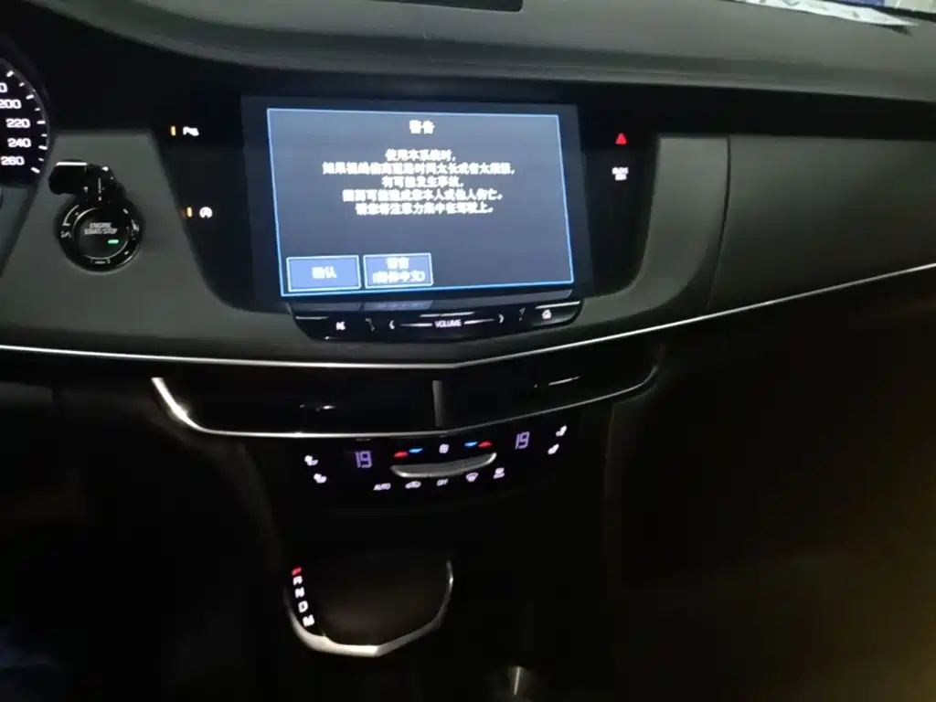 Cadillac CT6 2017 2016 28T Elite