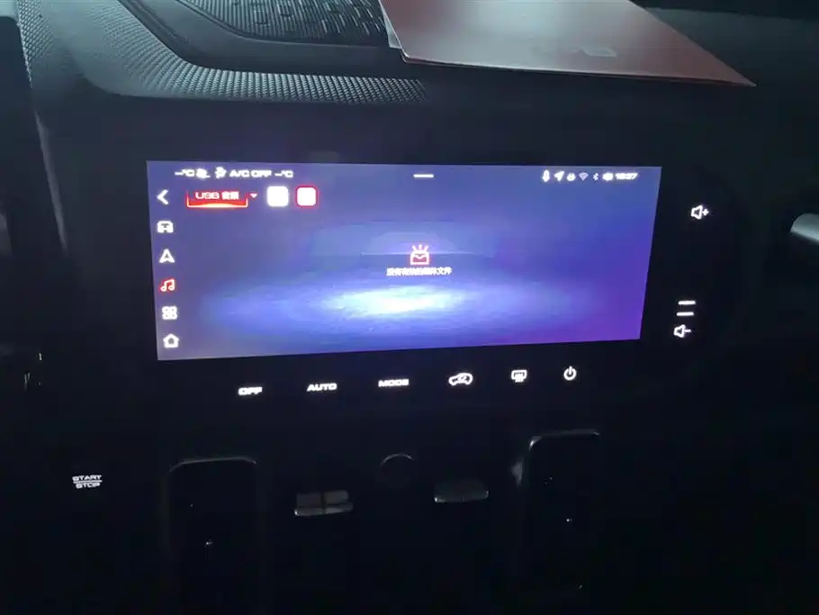 Haval Big Dog 2024 1.5T DCT Border Collie Edition фото 13