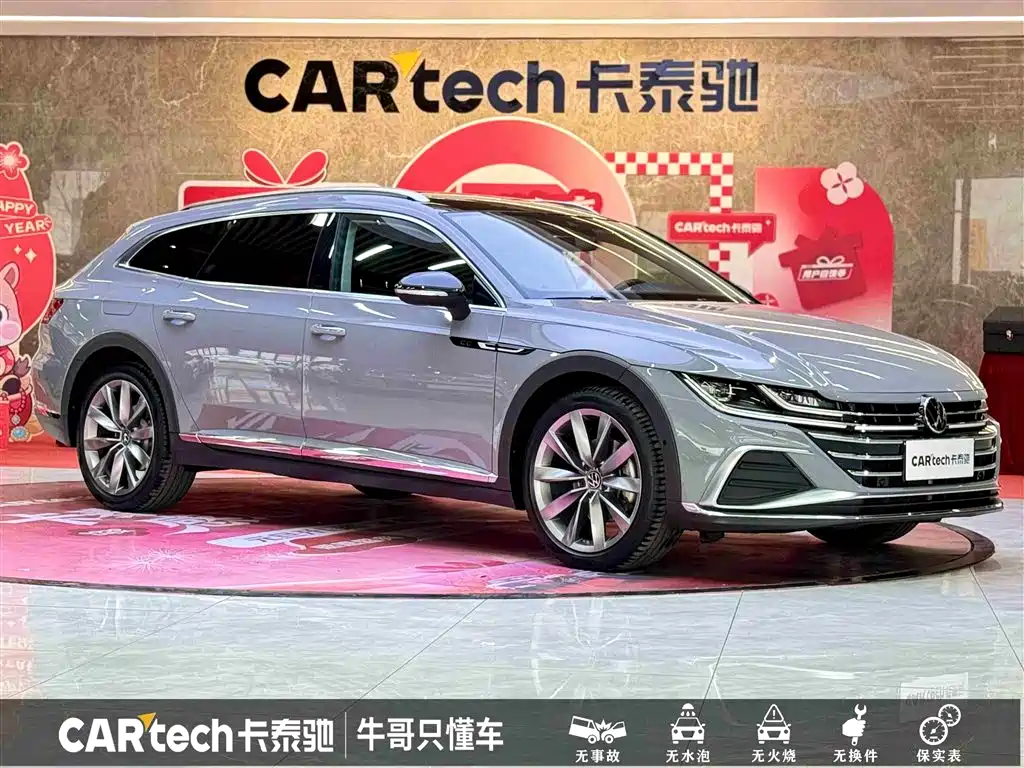Volkswagen FAW-Volkswagen CC 2023 Shooting Brake 380TSI Wind Hunter Edition фото 3