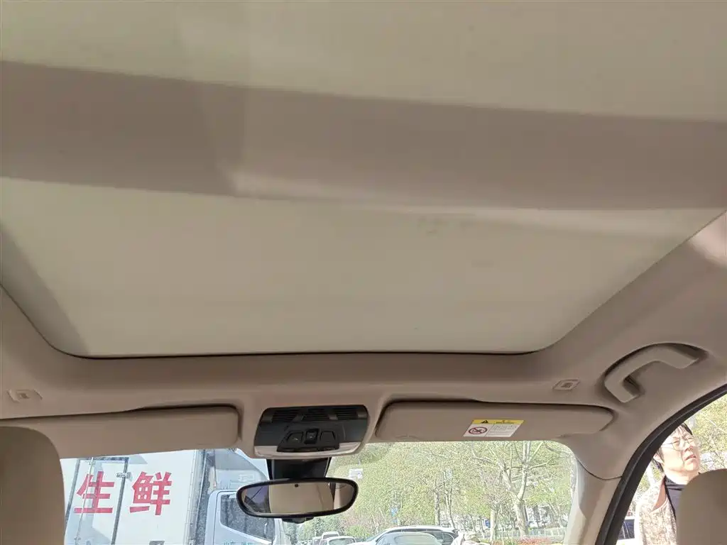 Zinoro 60H 2019 2017 Standard Model
