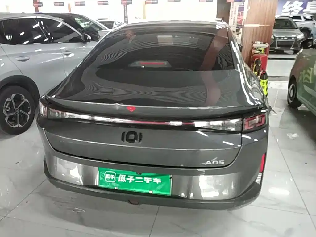Changan Qiyuan A05 2025 2025 Model True Fragrance Edition 145 Surpass