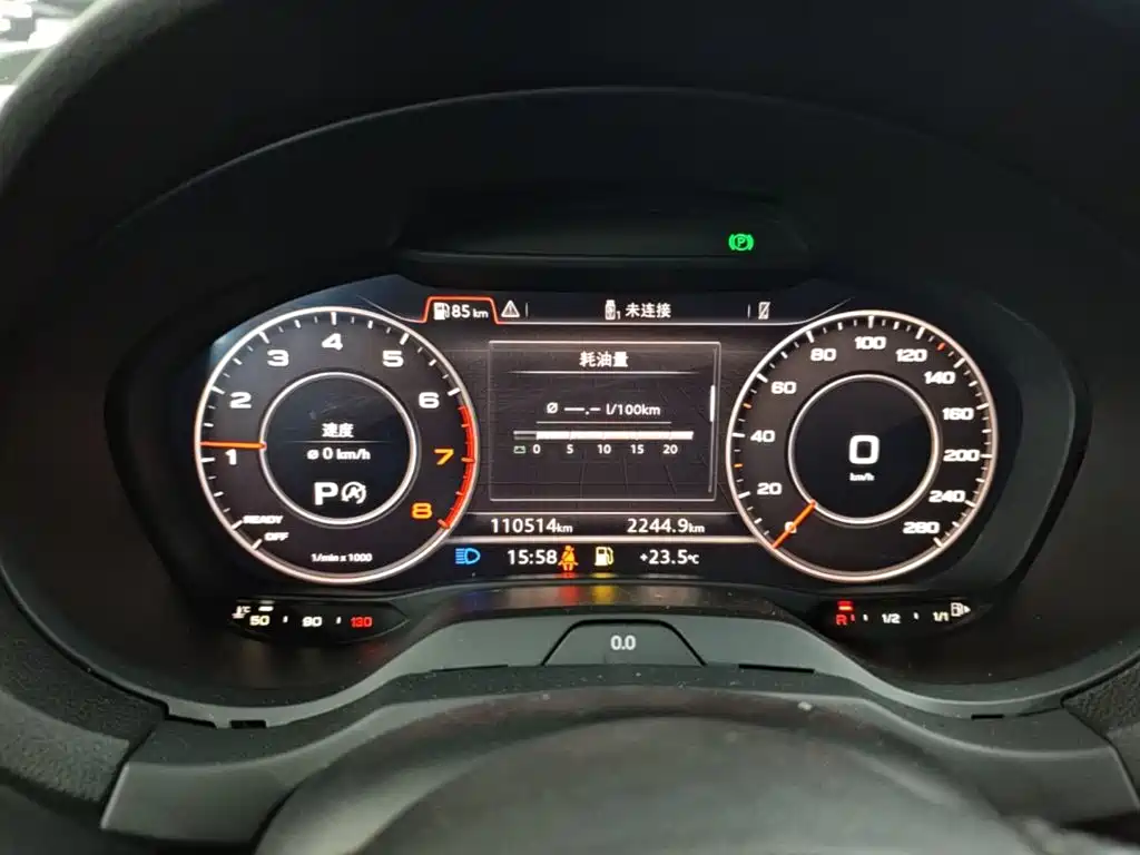 Photo 12 - Audi A3