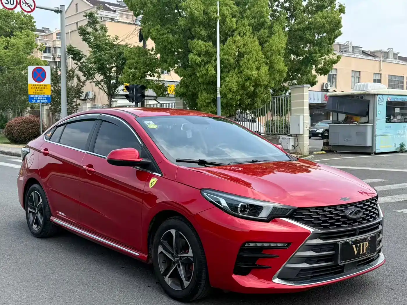 Chery Arrizo 5 PLUS 2021 2021 Little AI 1.5L CVT Enjoy PLUS