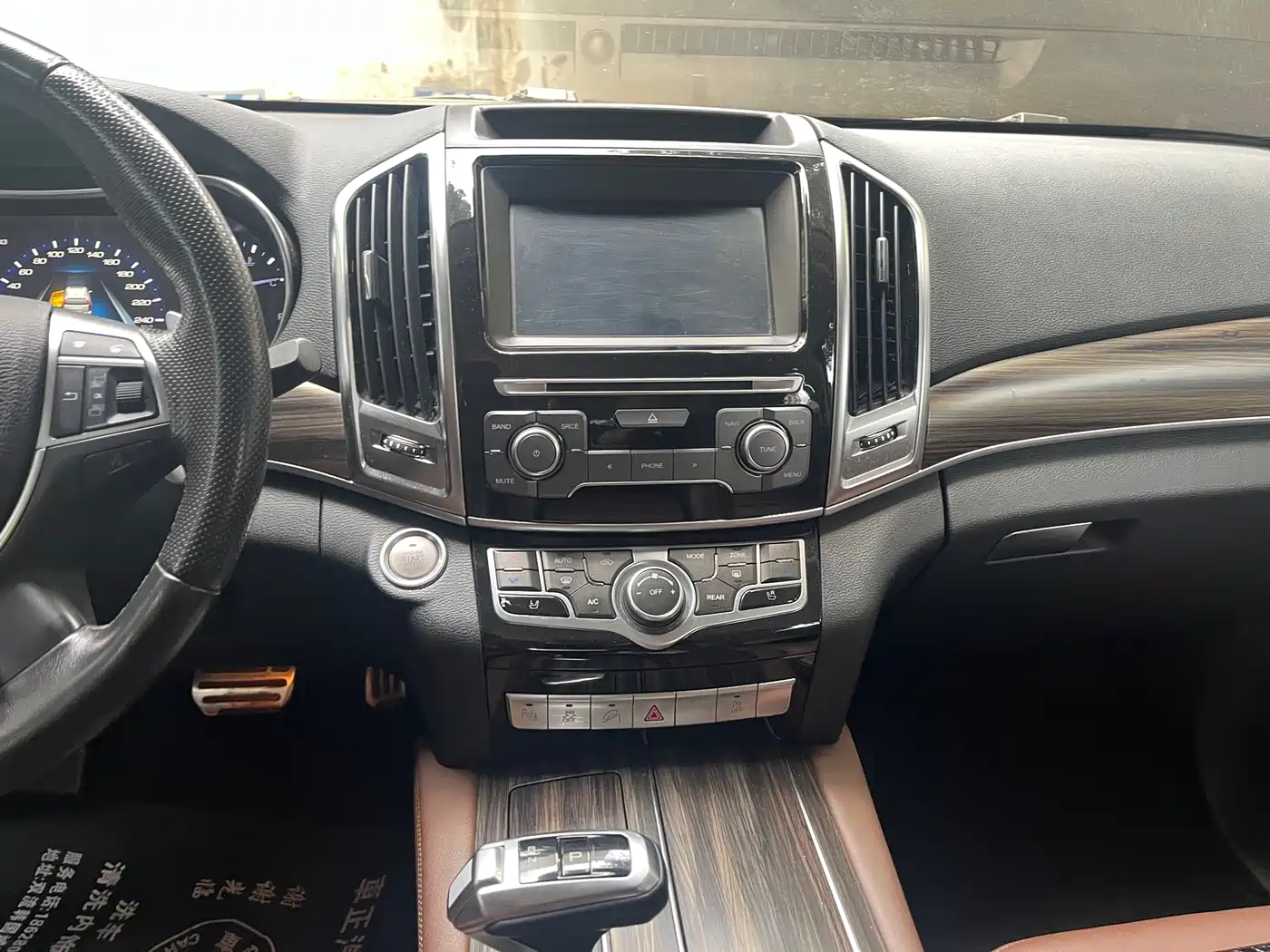Haval H9 2017 2.0T Petrol 4WD Luxury 7-seater фото 10