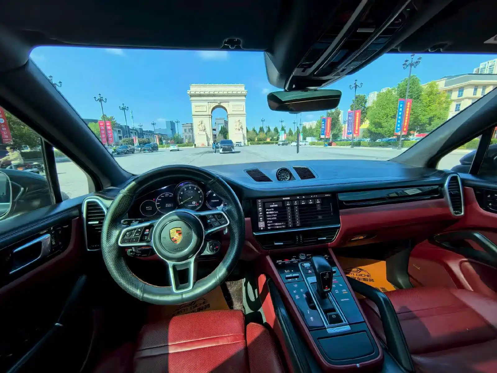 Photo 5 - Porsche Cayenne New Energy