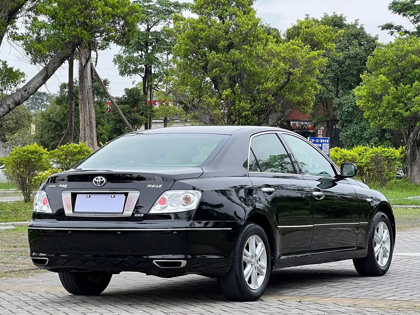 Toyota Reiz 2007 2.5S Sunroof Edition фото 4