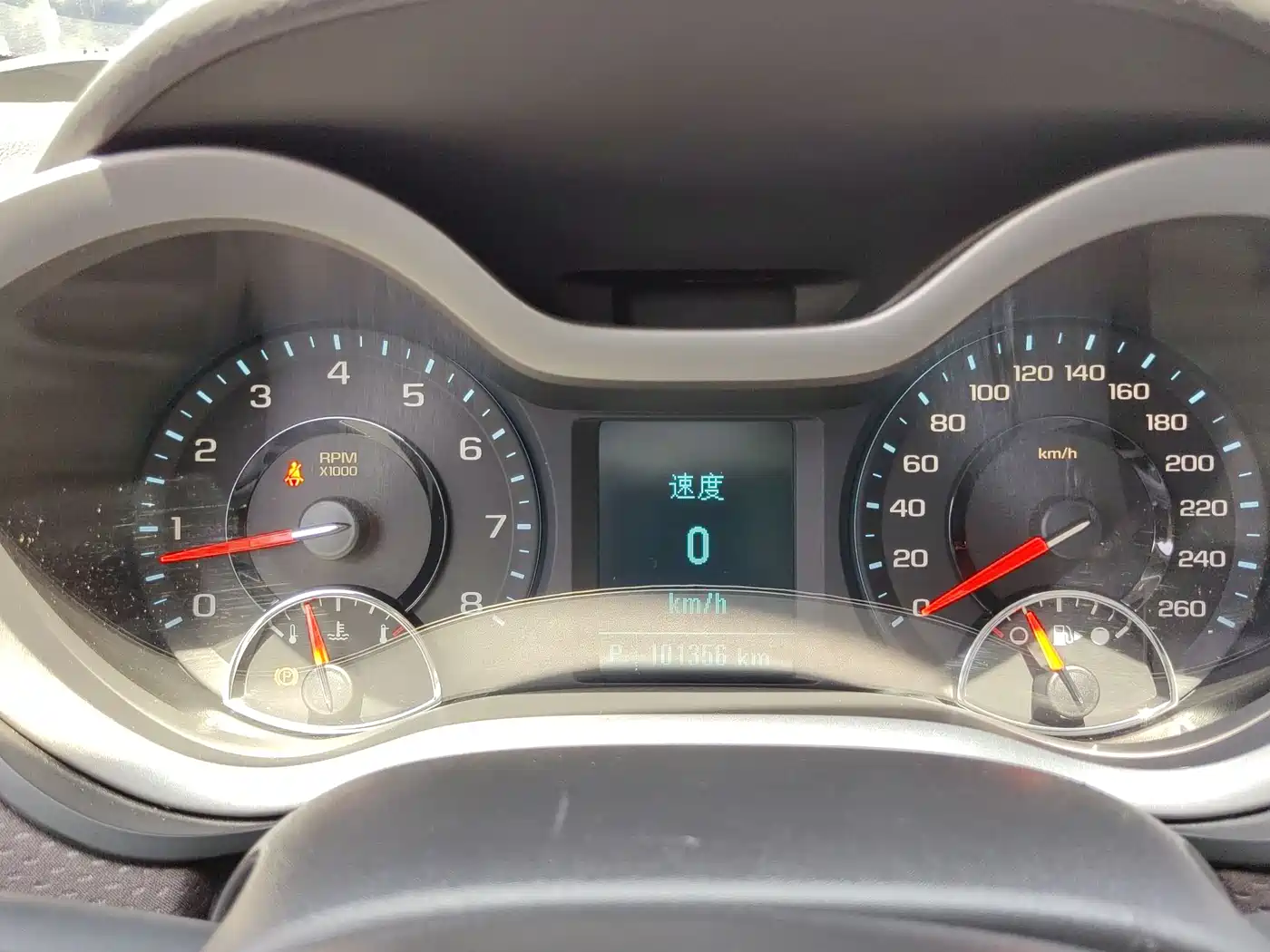 Chevrolet Malibu 2016 2.0L Automatic Luxury фото 22