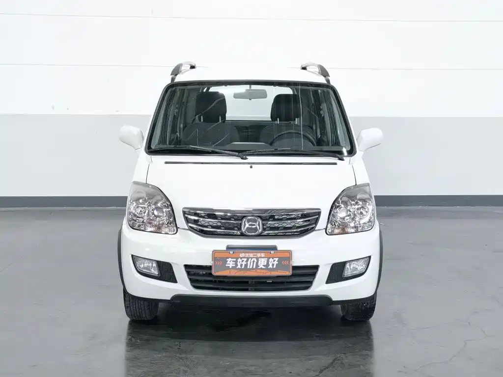 BAIC Changhe Changhe Beidouxing X5 2024 2023 1.4L Standard