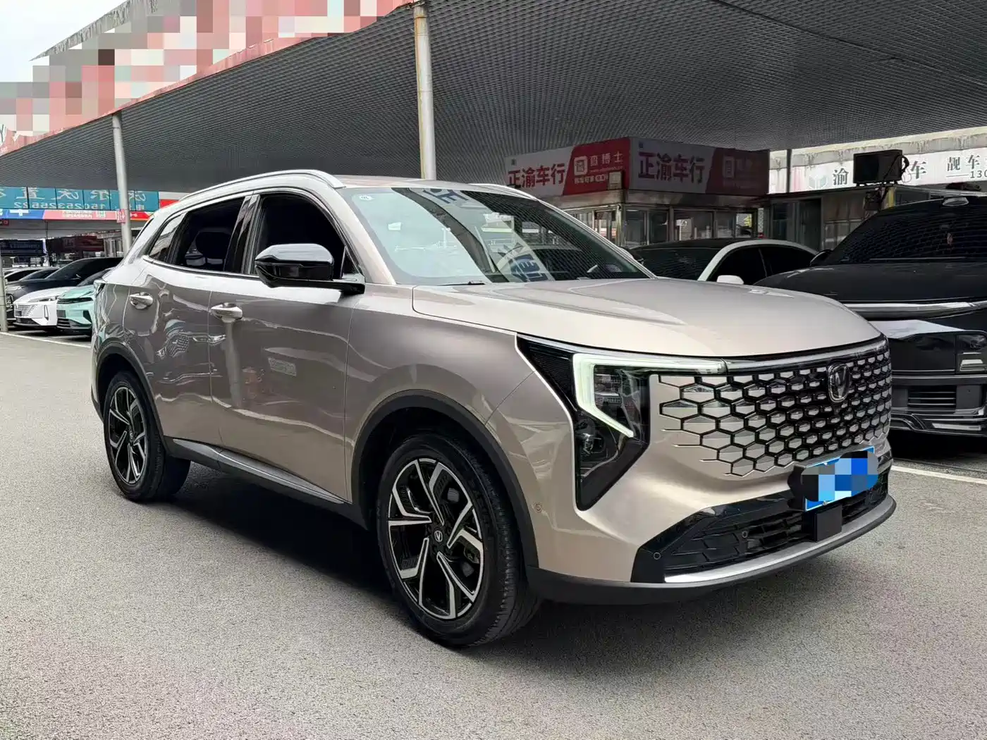 Changan CS55 PLUS 2025 2026 Model 4th Gen New Blue Whale 1.5T Celestial Premium