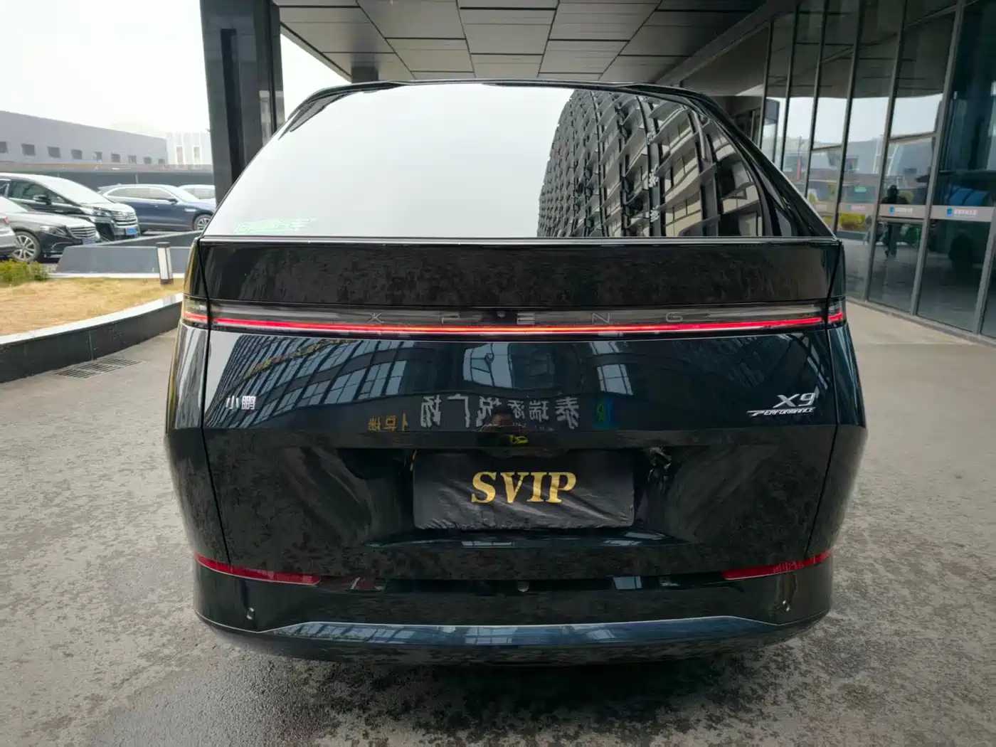 XIAOPENG X9