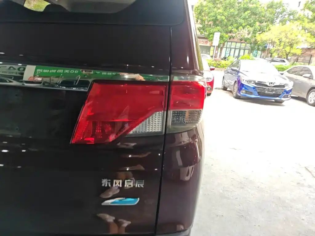 Venucia M50V 2018 2017 1.6L XL CVT Luxury