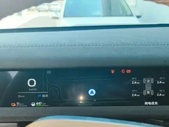 iCAR V27 2026 2026 200KM AWD Falcon 500