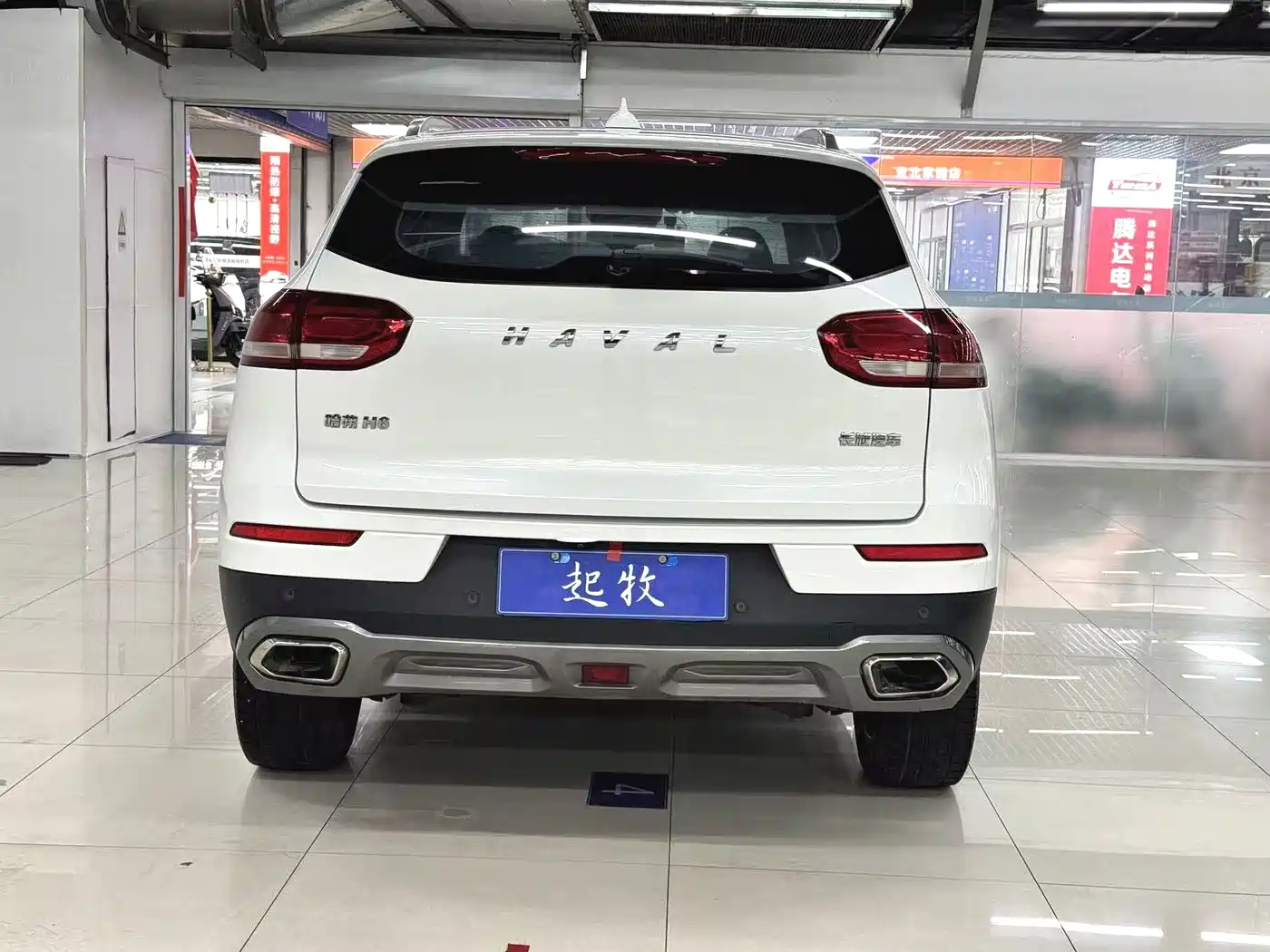 Haval H6 2018 Red Label 1.5T Automatic Super Luxury фото 19