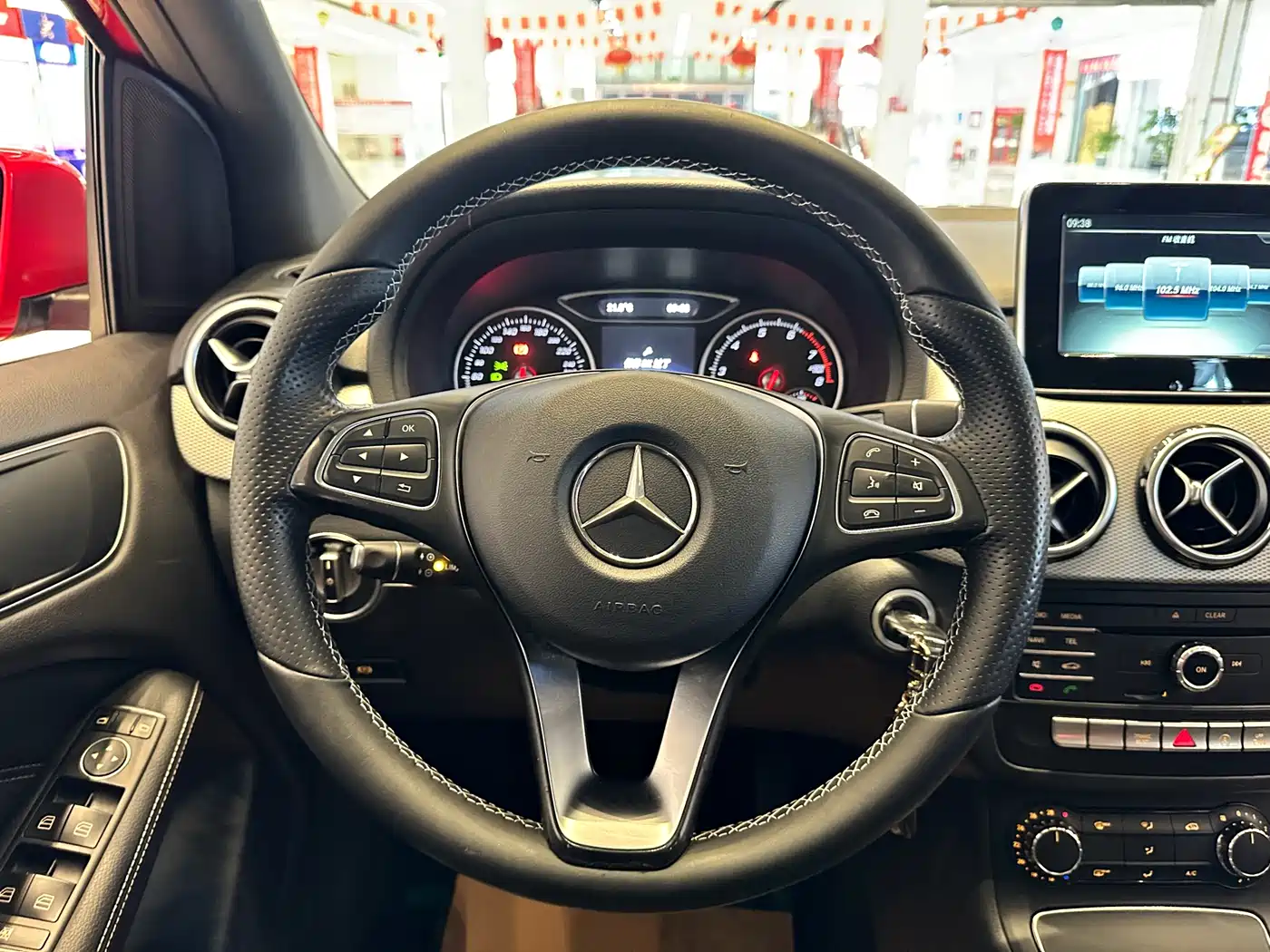 Mercedes-Benz B-Class 2015 B 200 Dynamic фото 17