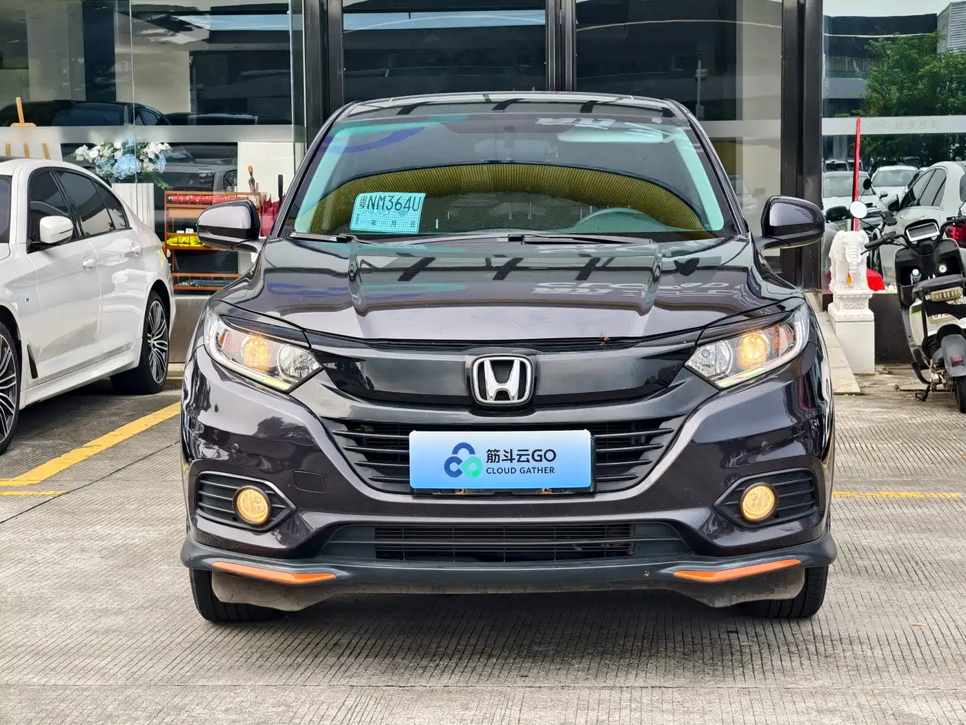 Photo 2 - Honda Vezel