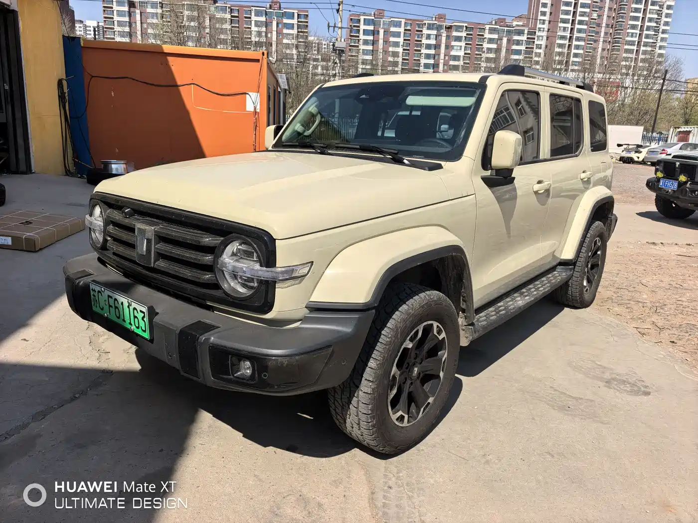 TANK TANK 300 NEW ENERGY