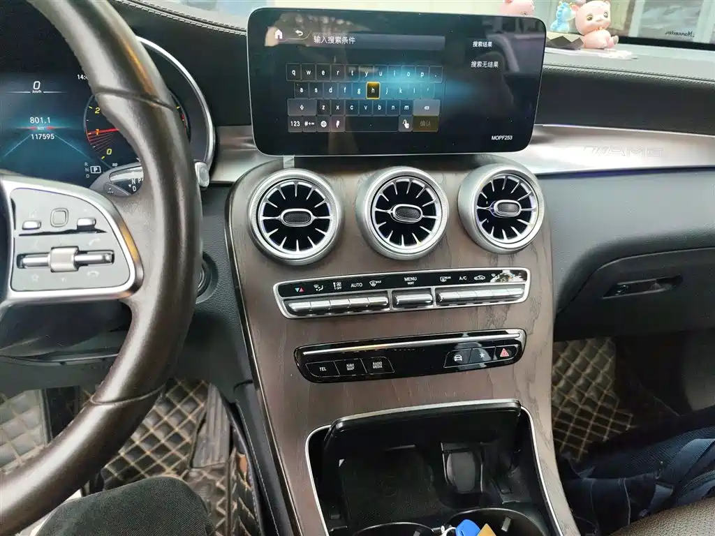 Mercedes-Benz GLC 2021 GLC 260 L 4MATIC Luxury фото 10