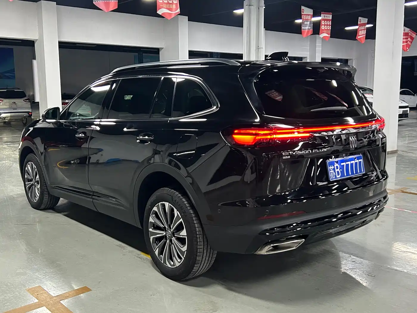 BUICK ANGKEWEI PLUS