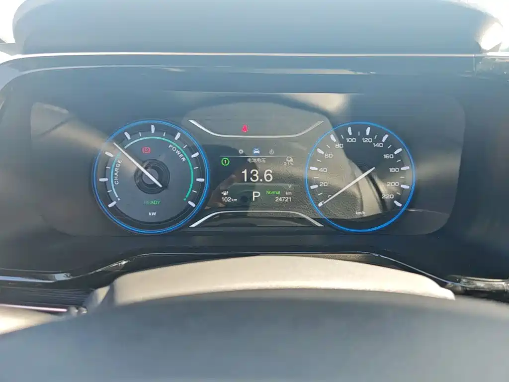 Aion S Plus 2025 2025 Mobility Edition 53.241kWh