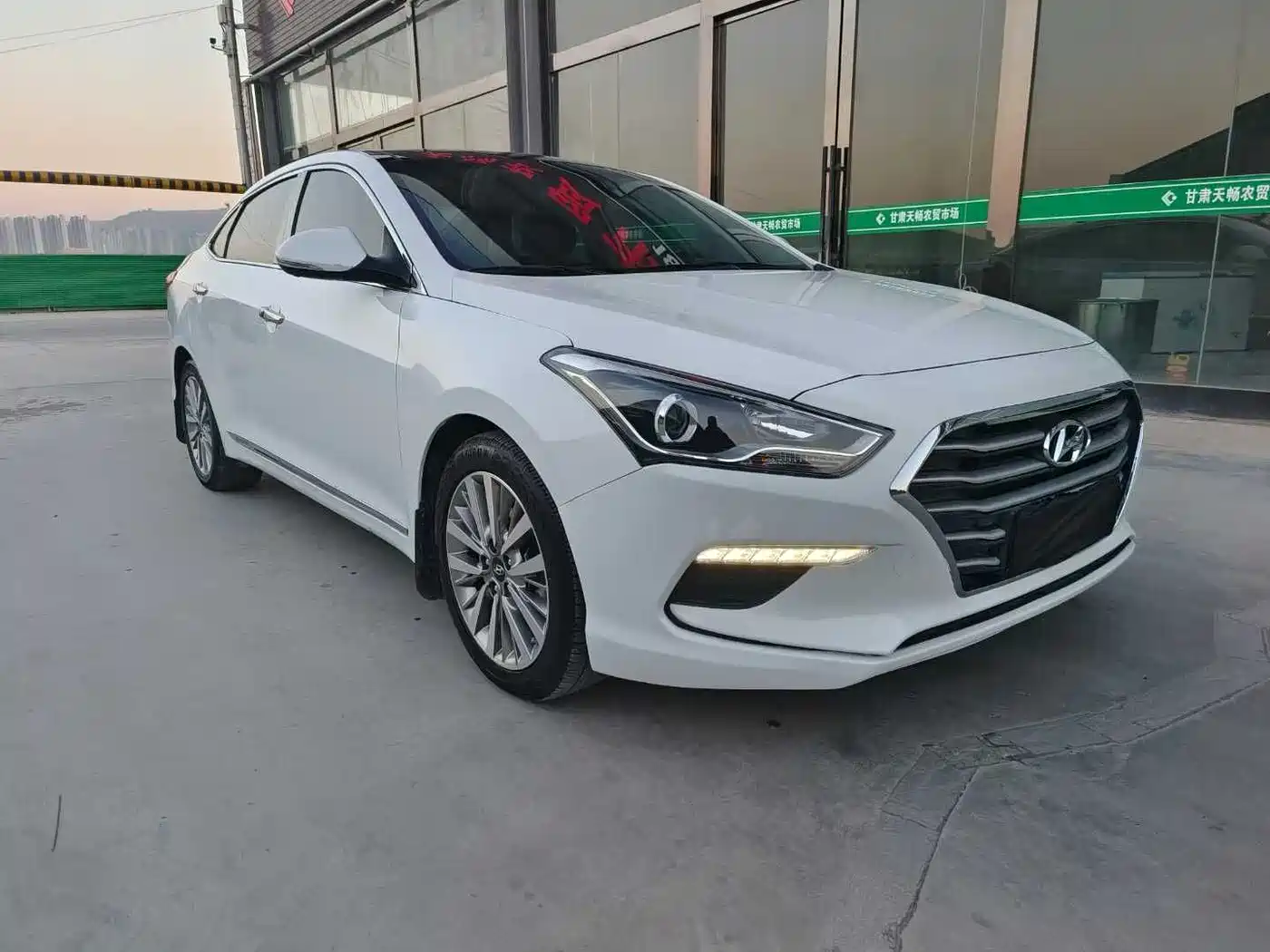 Hyundai Mistra 2019 2017 1.8L Automatic Smart GLS (China V)