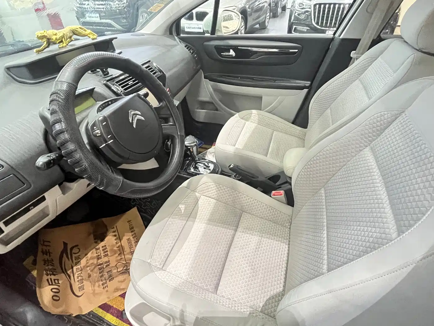 Citroën C-Quatre 2015 2014 VTS Edition 1.6L Automatic Style