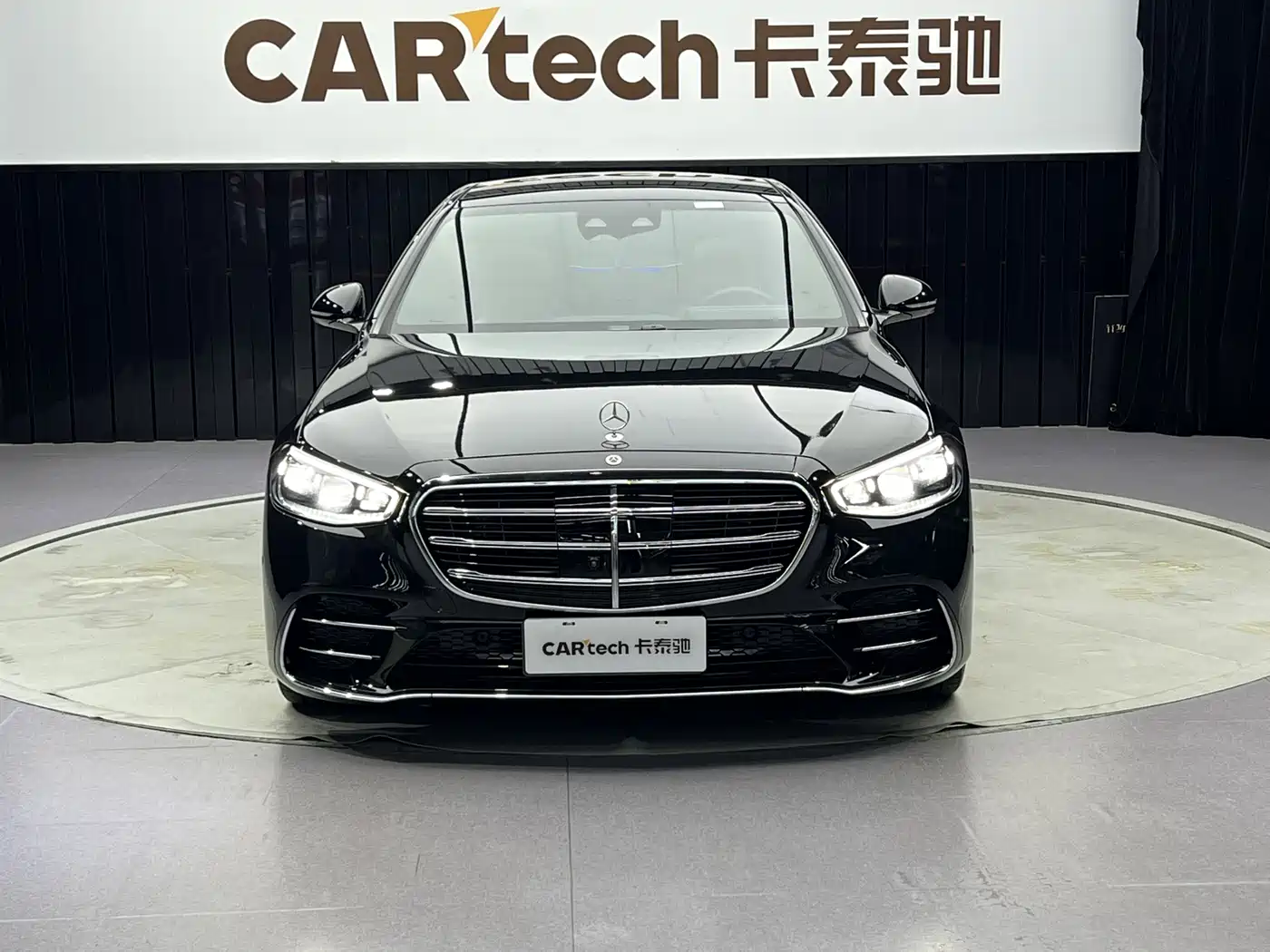 Mercedes-Benz S-Class 2024 2024 S 450 L 4MATIC
