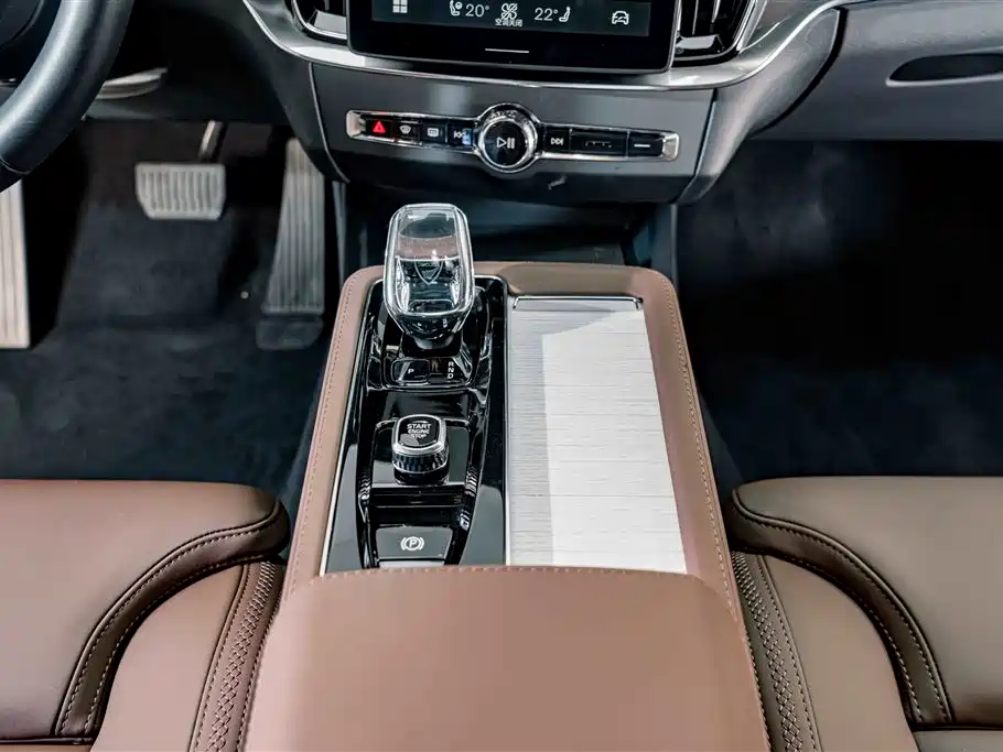 Volvo S90 2025 2026 B5 Zhiyuan Luxury Edition
