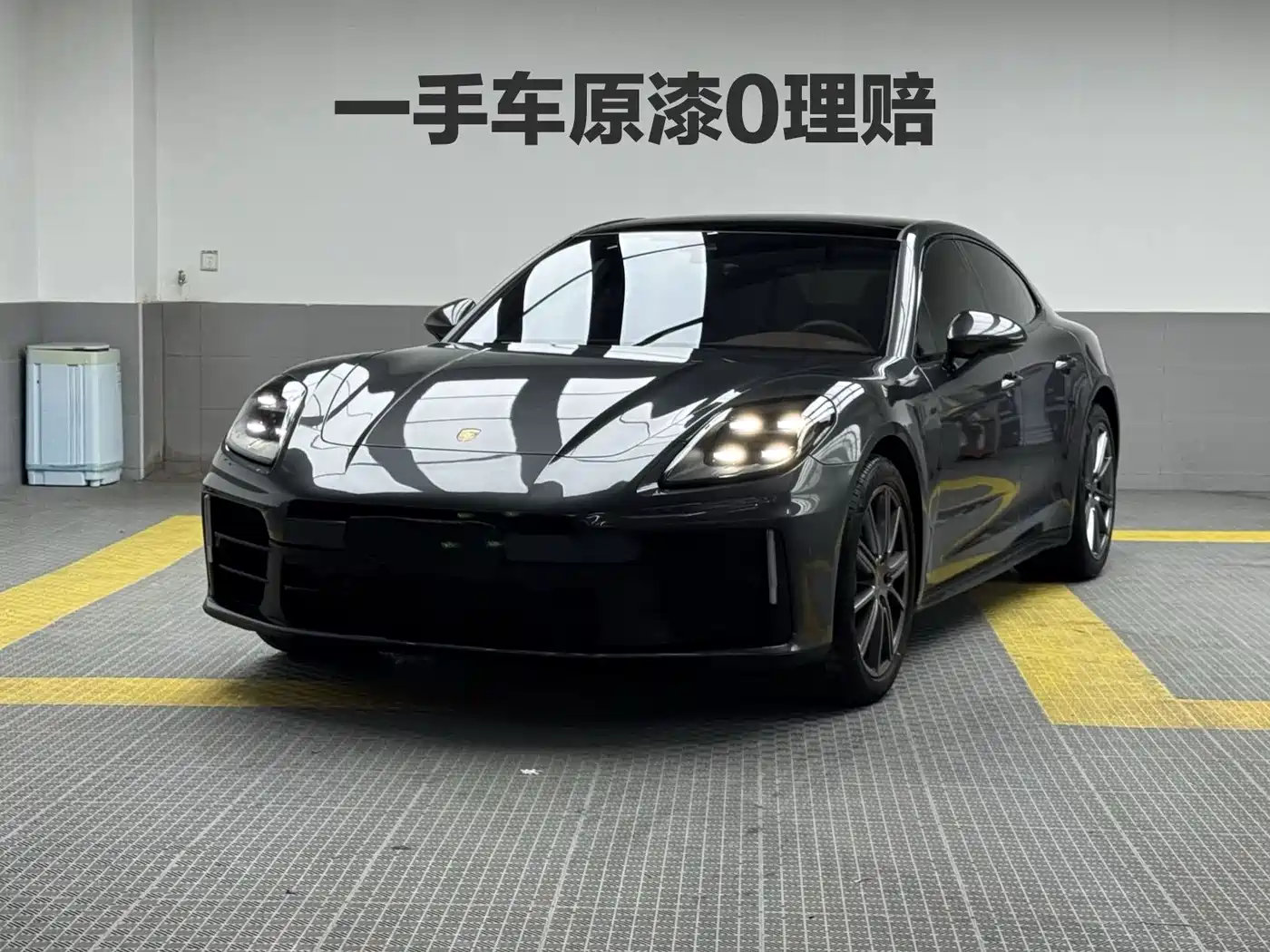 Porsche Panamera 2024 Panamera 2.9T