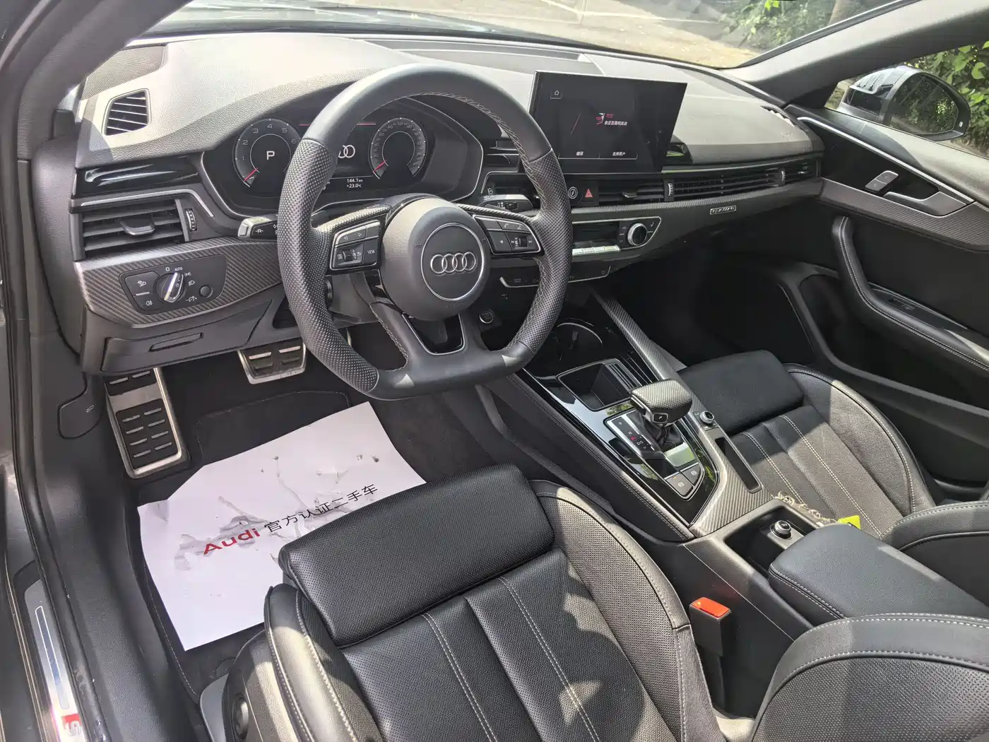Audi A4L 2024 40 TFSI quattro RS Kit Speed Edition фото 7