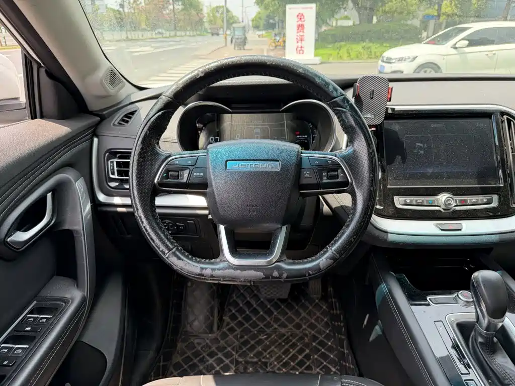 Jetour X70 2019 2018 1.5T Automatic Joy Edition