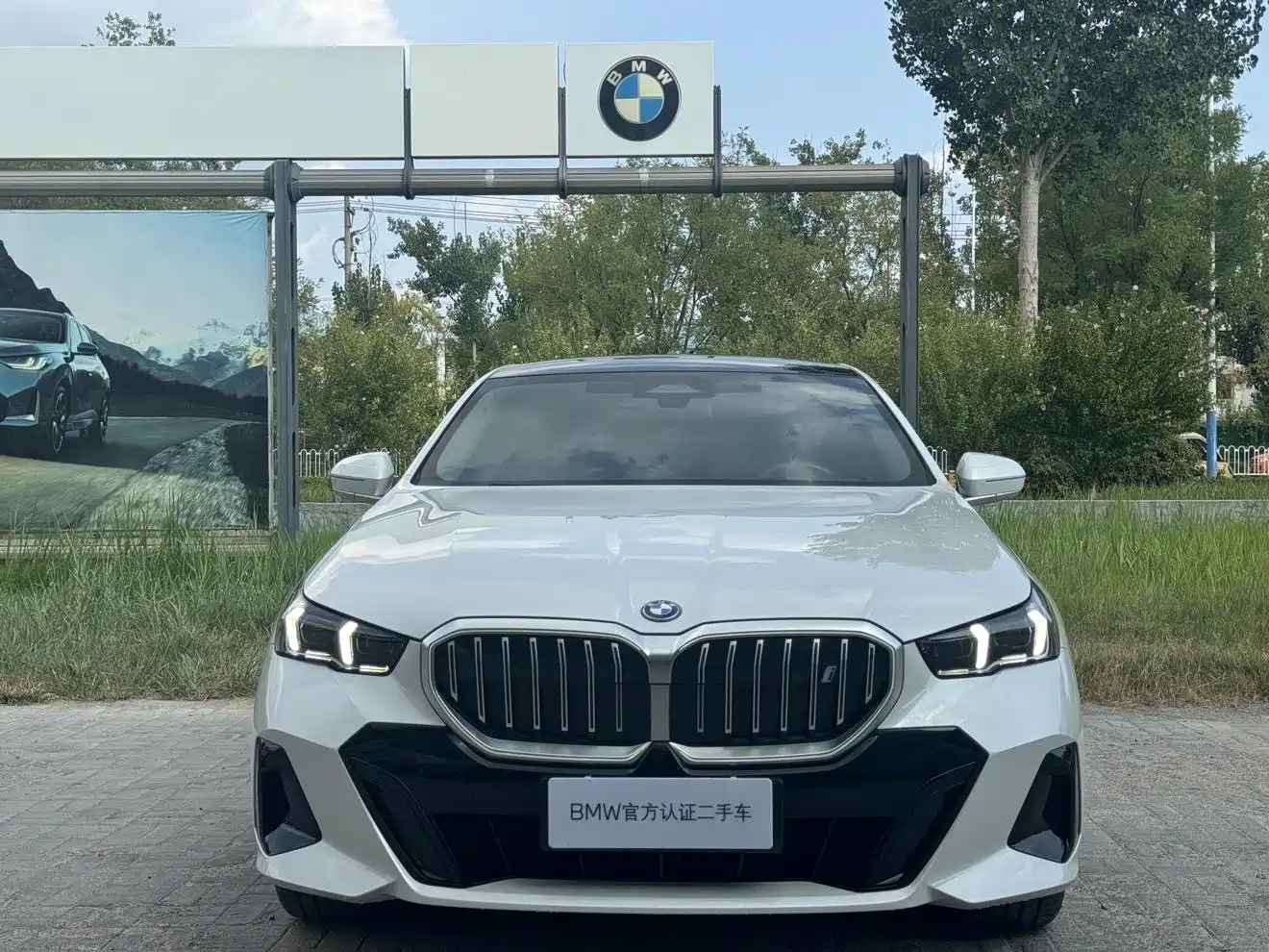 2026 BMW i5