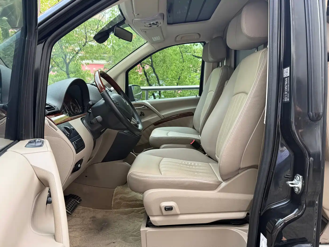 Mercedes-Benz Viano 2014 3.5L Excellence фото 3