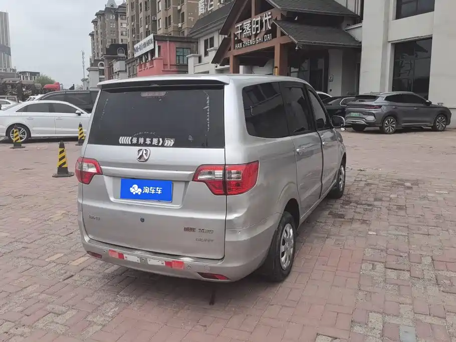 BAIC Weiwang M20 2015 2014 1.5L Basic DAM15DL