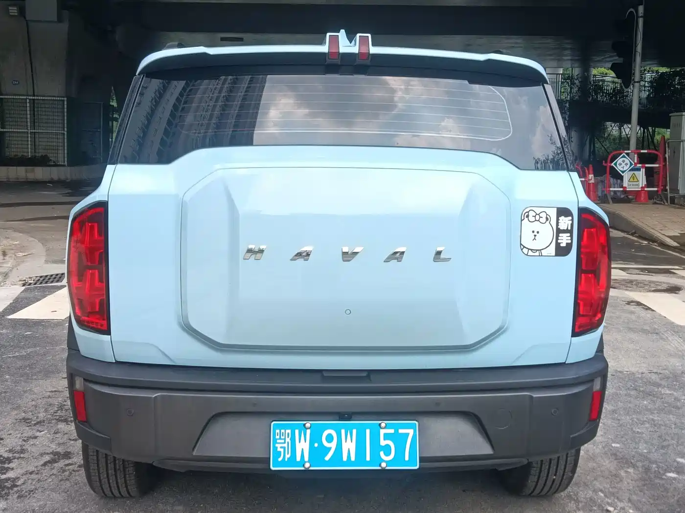 Haval Cool Dog 2022 2022 1.5T DCT 2WD Trend Edition