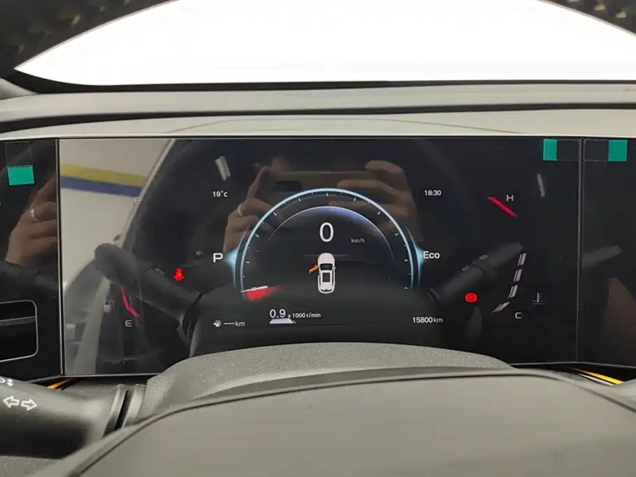 CHANGAN CHANGAN AUCHAN X5 PLUS