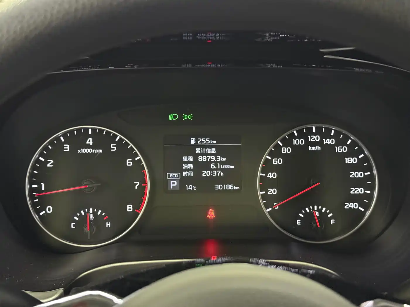 Kia KX3 Smart Run 2021 1.5L CVT Comfort Edition фото 8