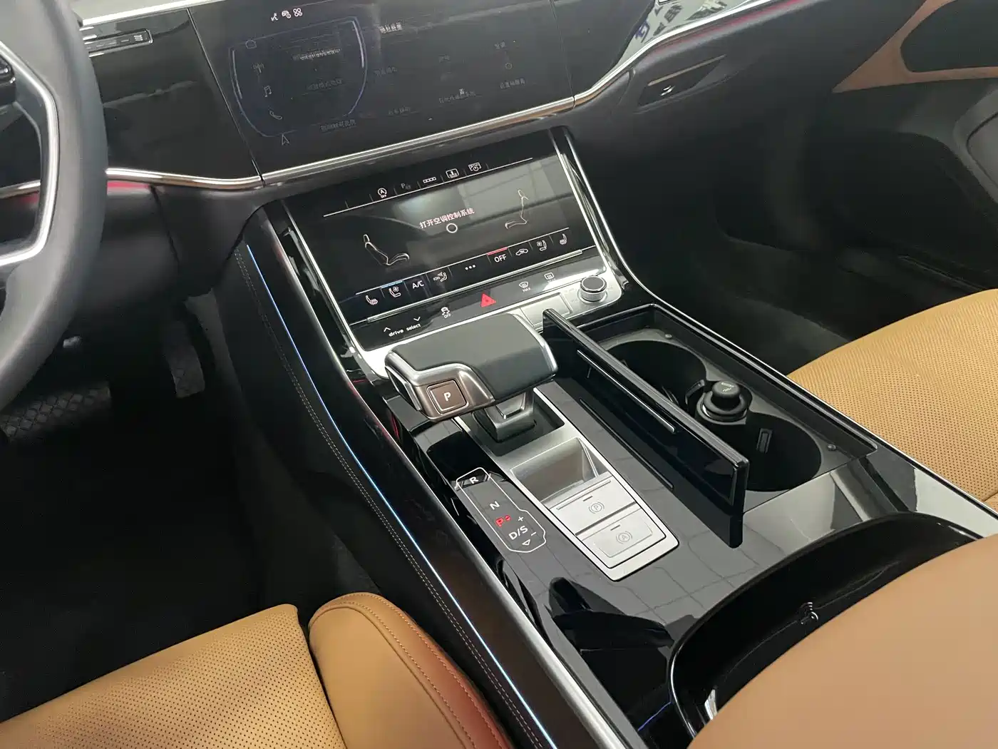 Audi A8 2025 2025 A8L 50 TFSI quattro Exclusive Selection