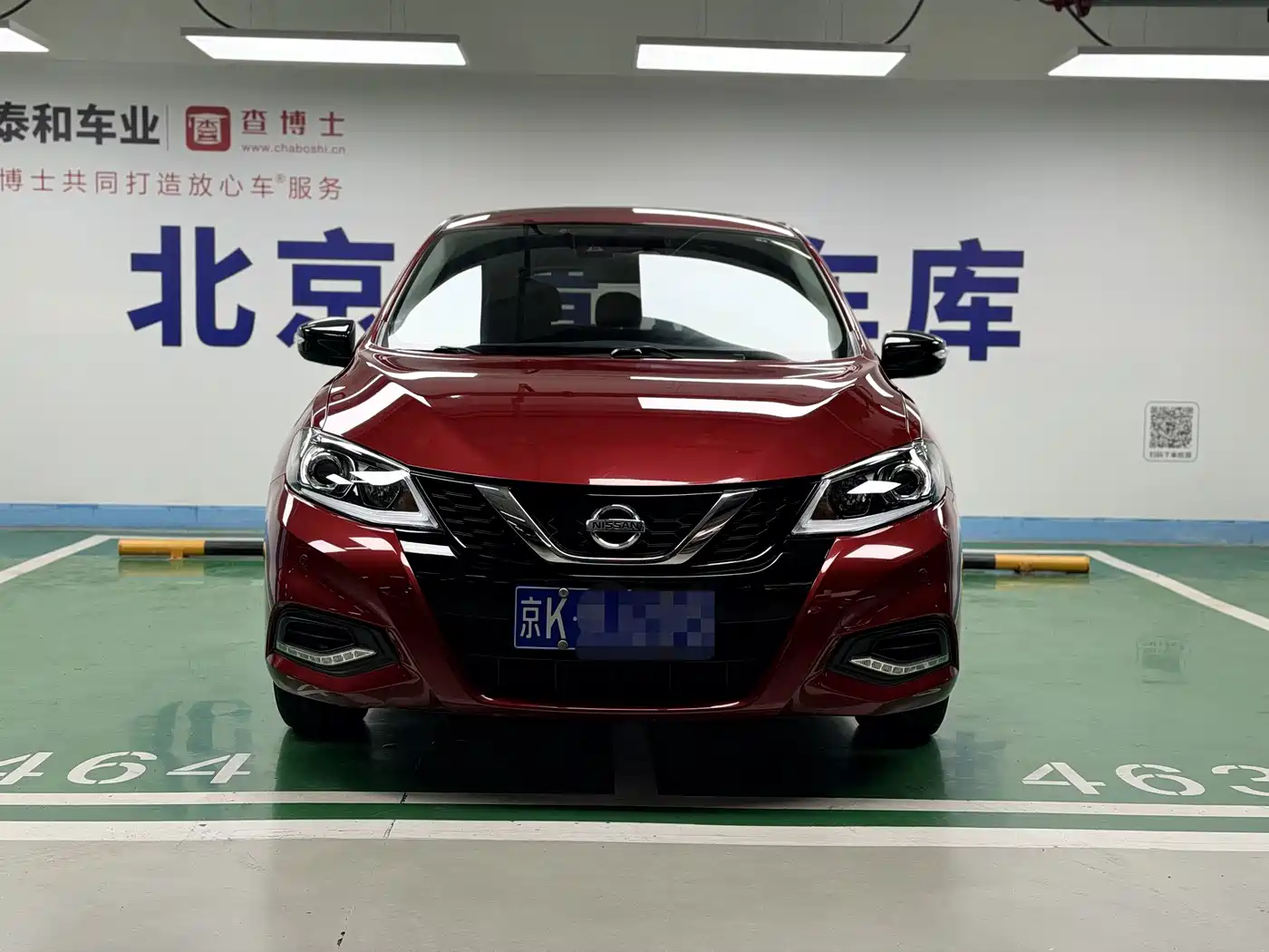 Nissan Tiida, миниатюра 2