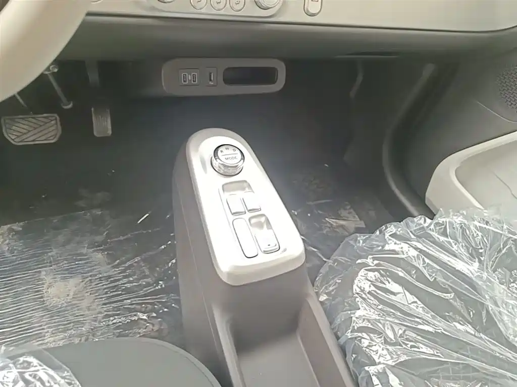 Changan Qiyuan Changan Lumin 2026 2026 Model Treasure Edition 205km Sweet Rice Guoxuan