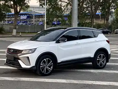 Geely Coolray