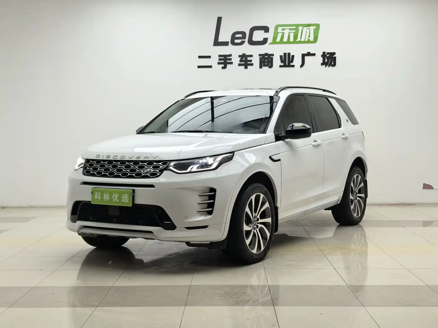 Land Rover Discovery Sport 2024 Performance Technology Edition