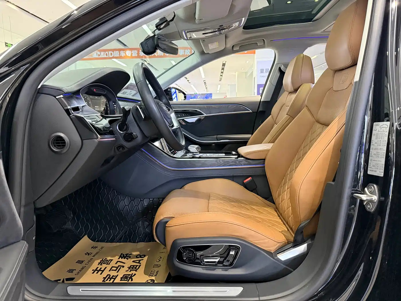 Audi A8 2023 A8L 50 TFSI quattro Exclusive фото 6