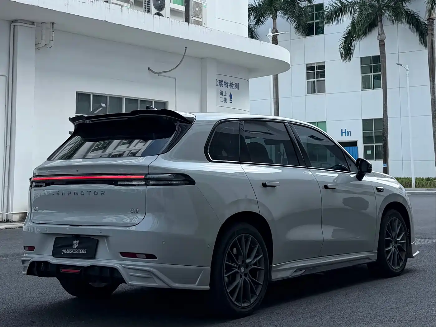 2026 Leapmotor C10