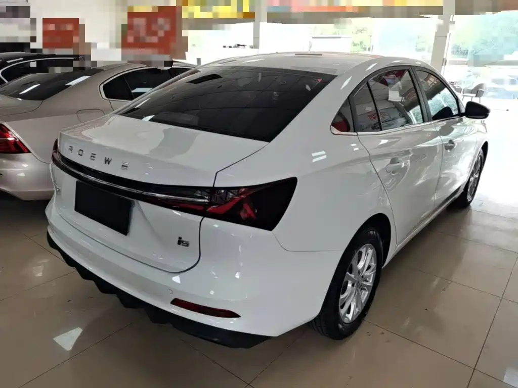 Roewe i5 2026 2026 1.5L CVT Luxury