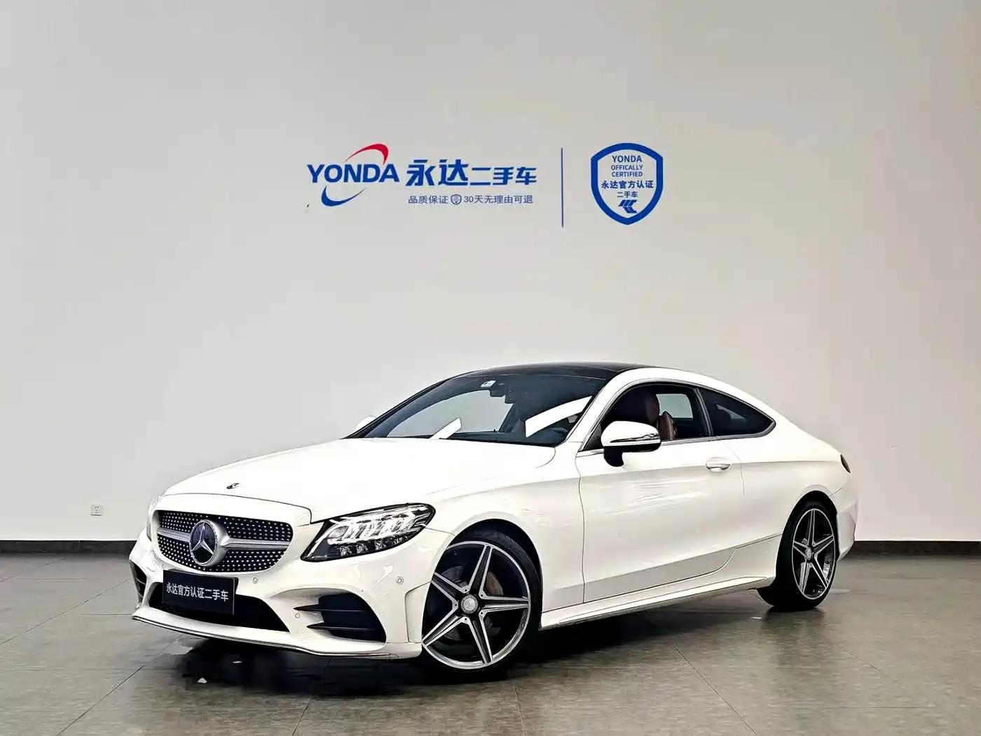 Mercedes-Benz C-Class (Import) 2020 C 260 Coupe
