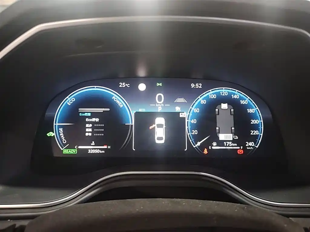 Toyota Avalon 2024 Model Hybrid 2.0L Prestige Edition фото 12