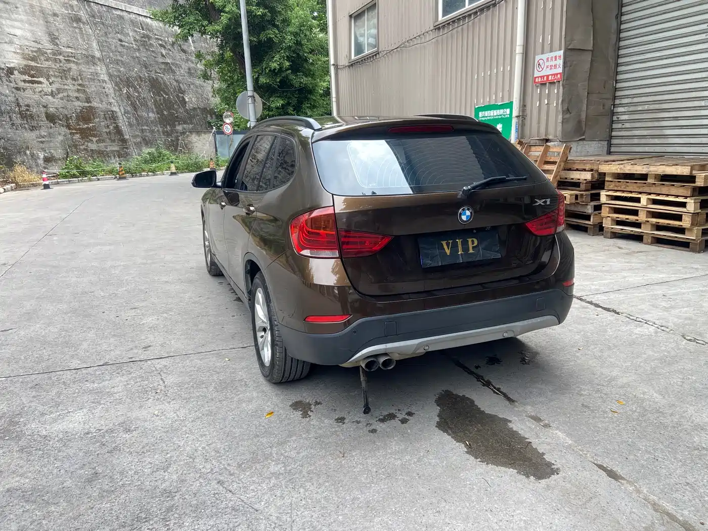 Photo 13 - BMW X1