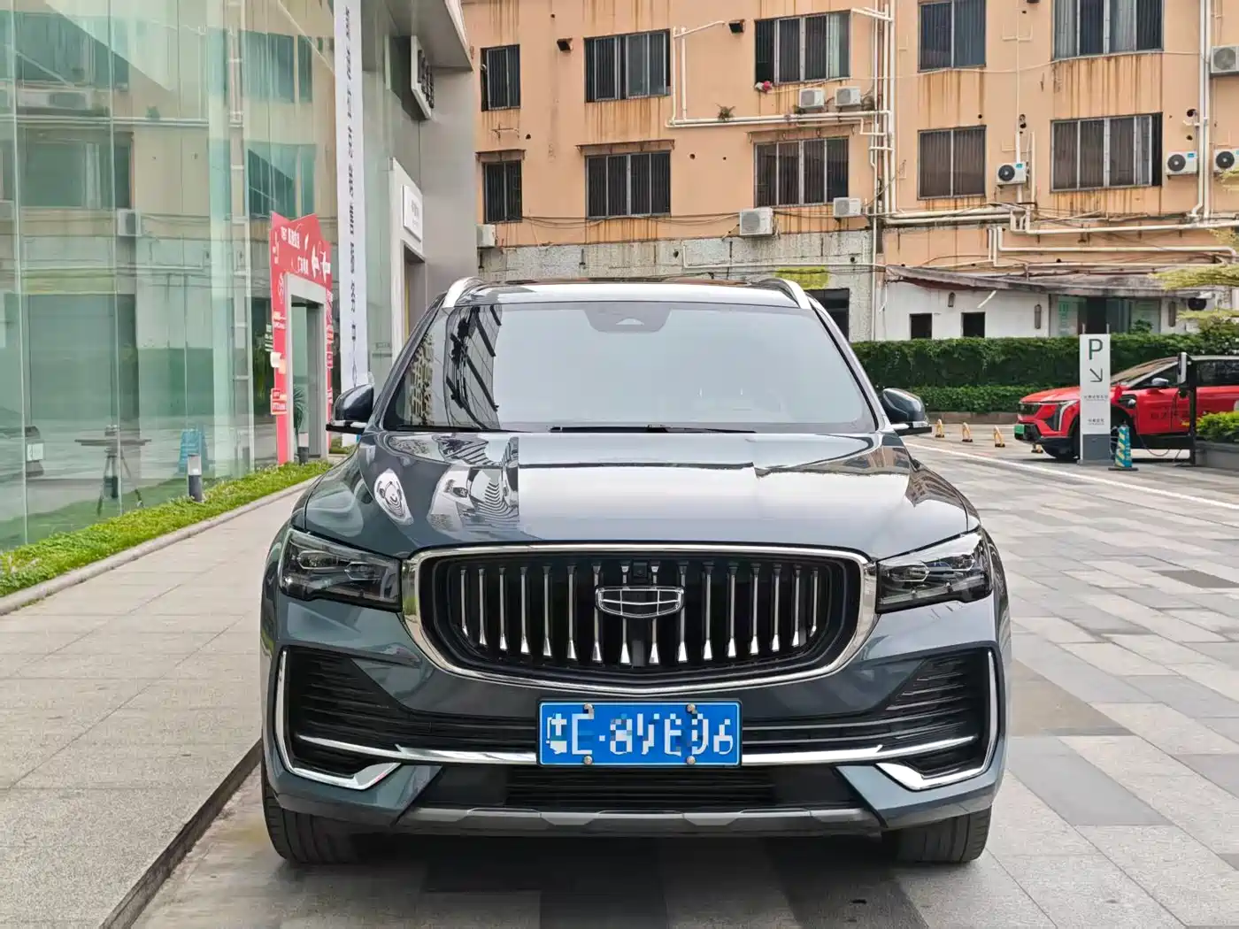 GEELY AUTOMOBILE XINGYUE L