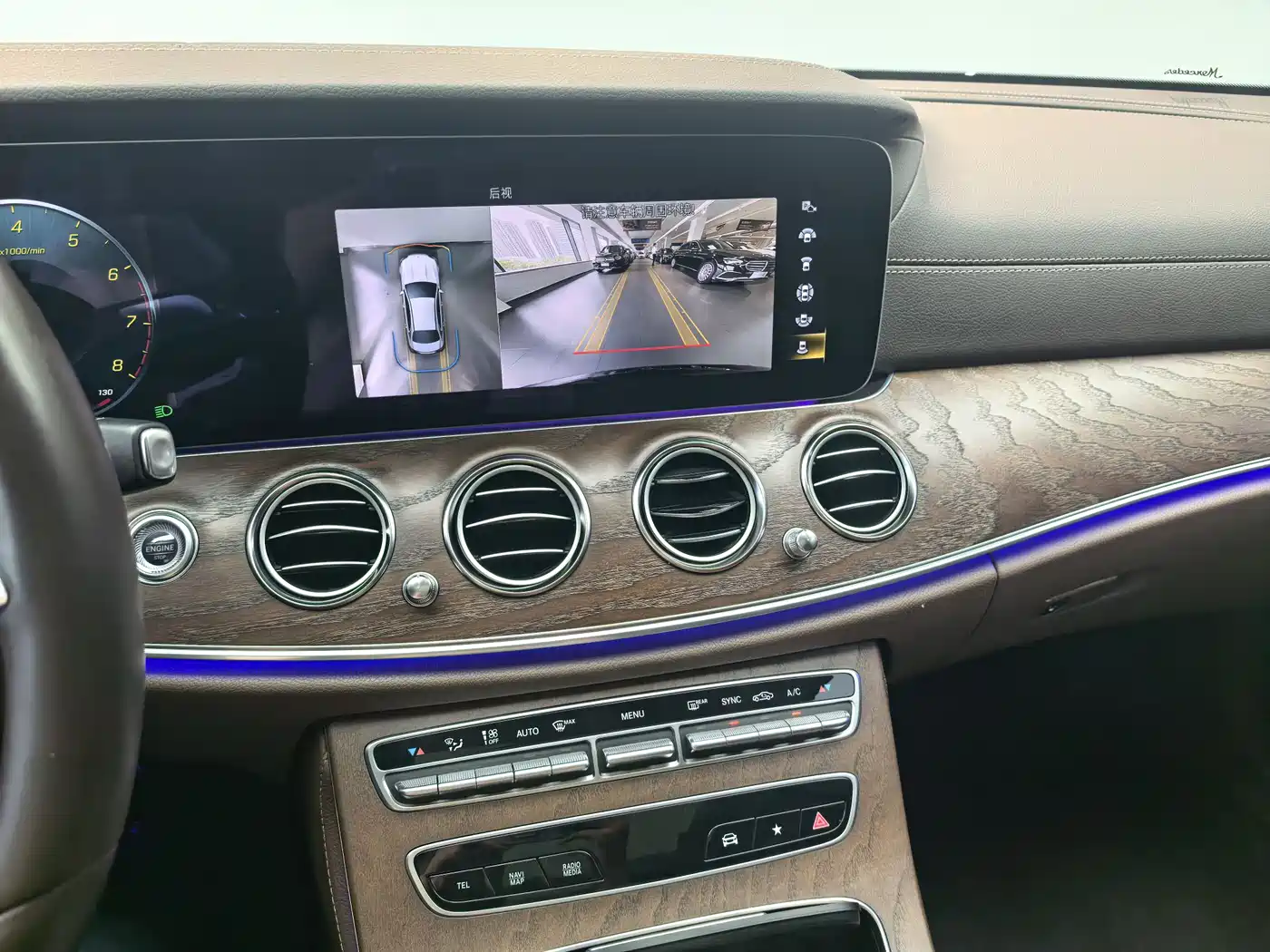 Mercedes-Benz E-Class 2023 Facelift E 300 L Luxury фото 14