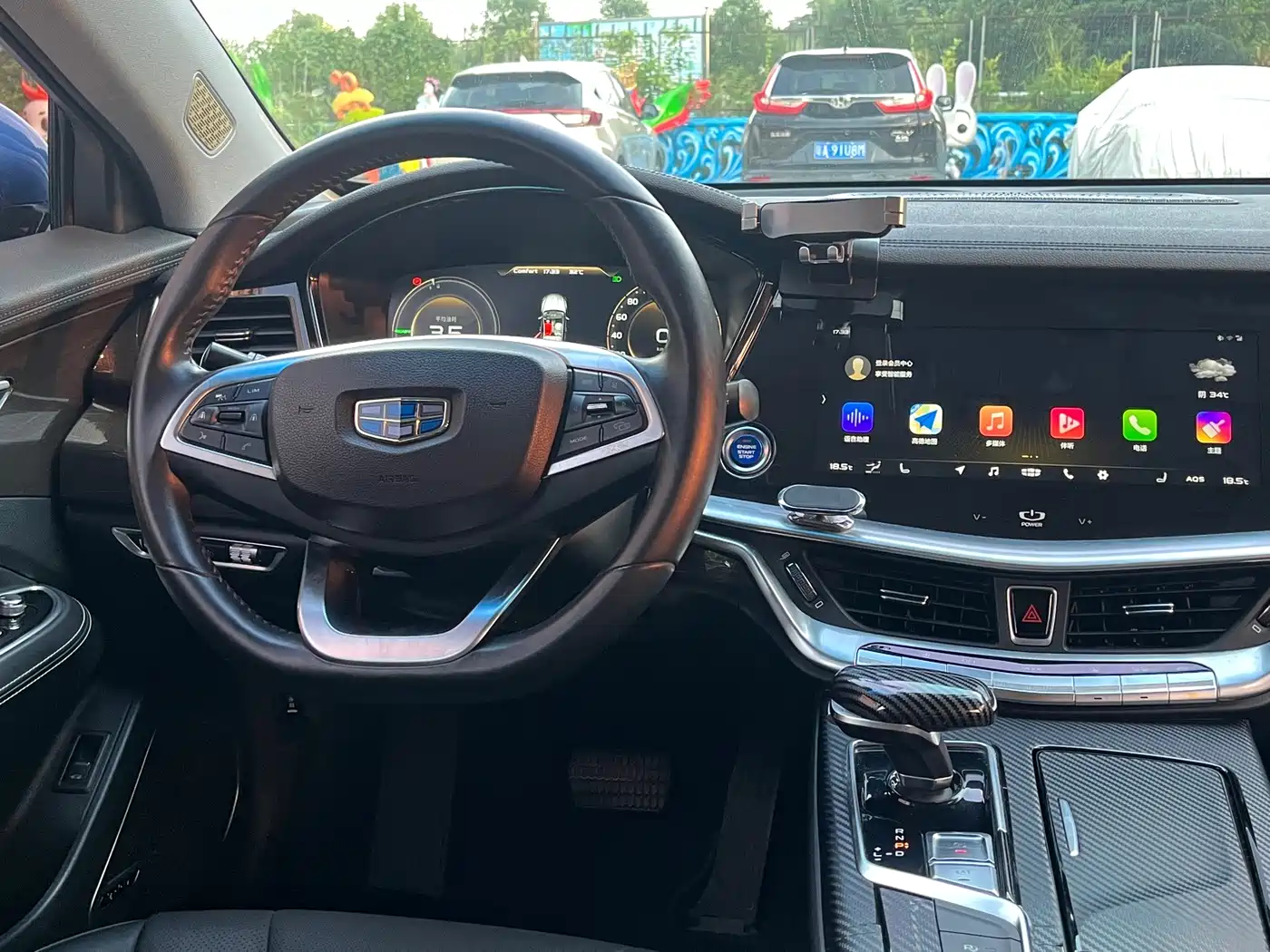Geely Borui PHEV 2018 2018 1.5T PHEV Glory Edition